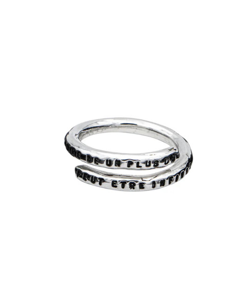 Spiral Ring "Infinity" Spiral Ring "Infinity"