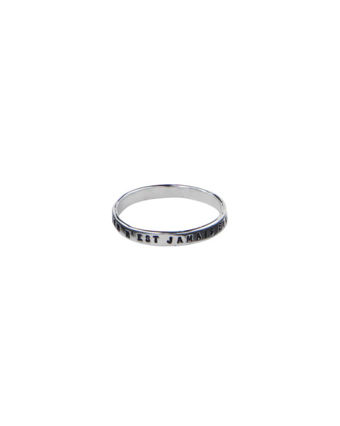 Ring "Nothing Is Ever Finished Forever" Ring "Nothing Is Ever Finished Forever"